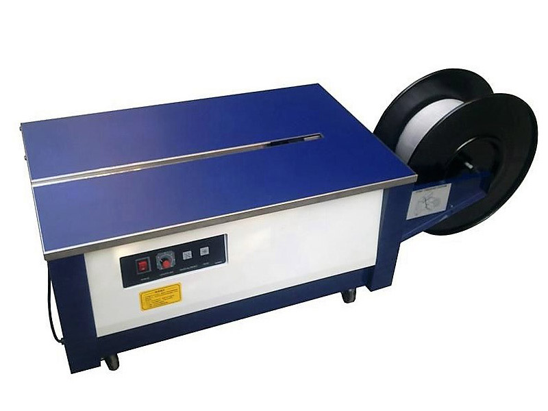 熱收縮膜包裝機,封口機  ,封箱機, 打包機 ,熱收縮膜定制, 全自動包裝機 熱收縮膜包裝機,封口機  ,封箱機, 打包機 ,熱收縮膜定制, 全自動包裝機